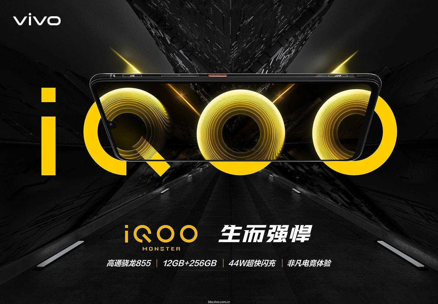 vivologo图片高清壁纸图片