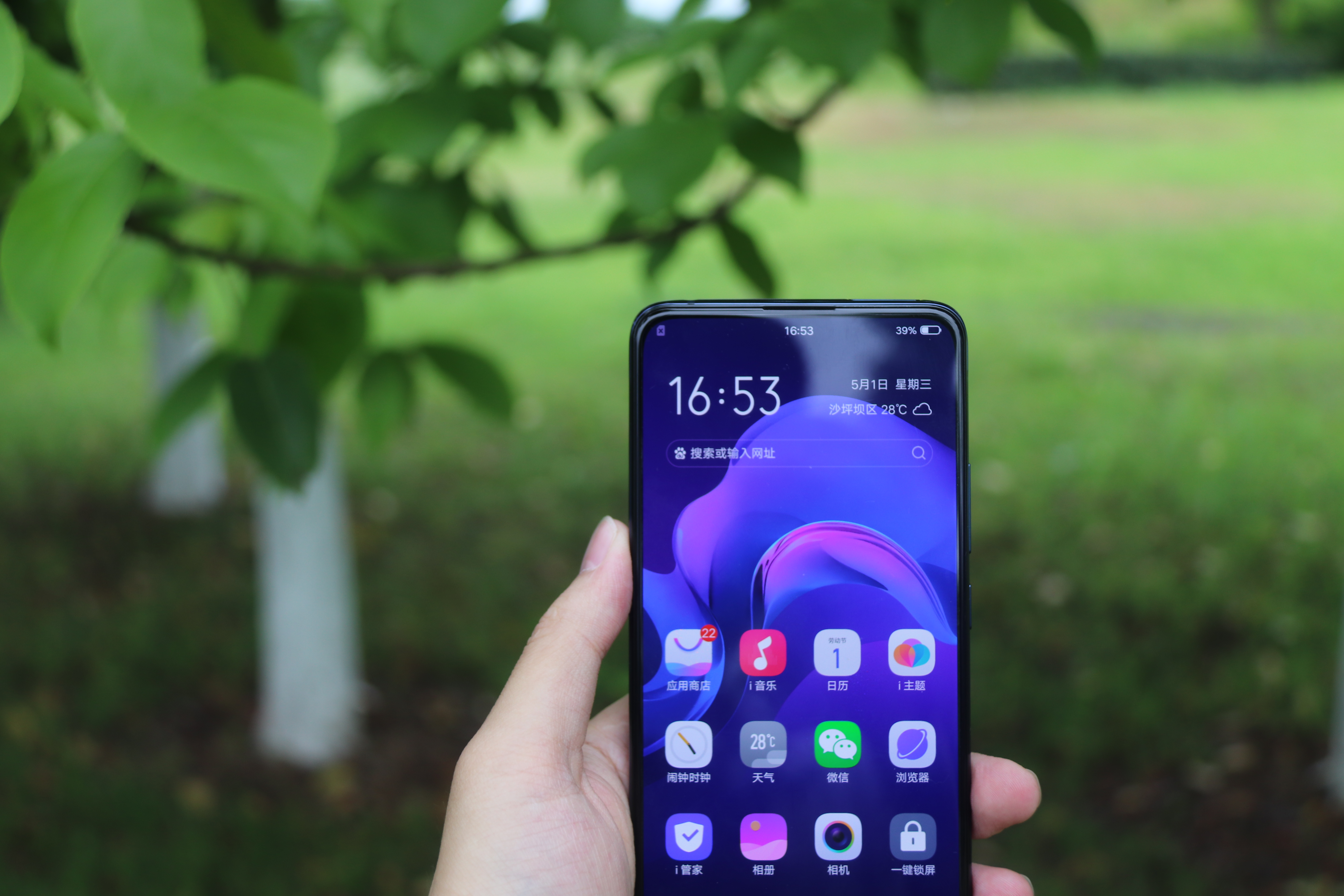 [x27晒单]不一样的雀羽蓝!变 !变!变!-第7页-x系列-vivo官网社区