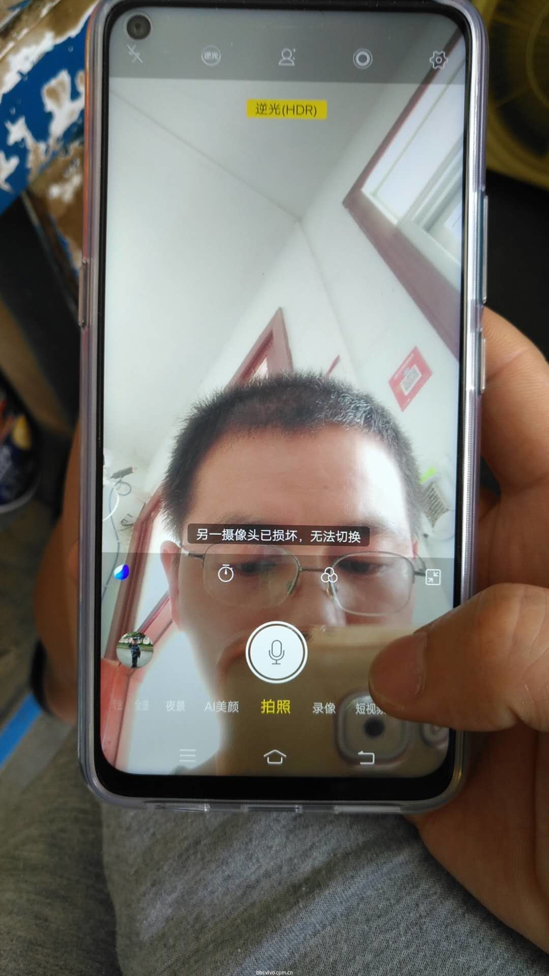 新买的vivo z5x手机后置摄像头无法使用,请官方客服回复