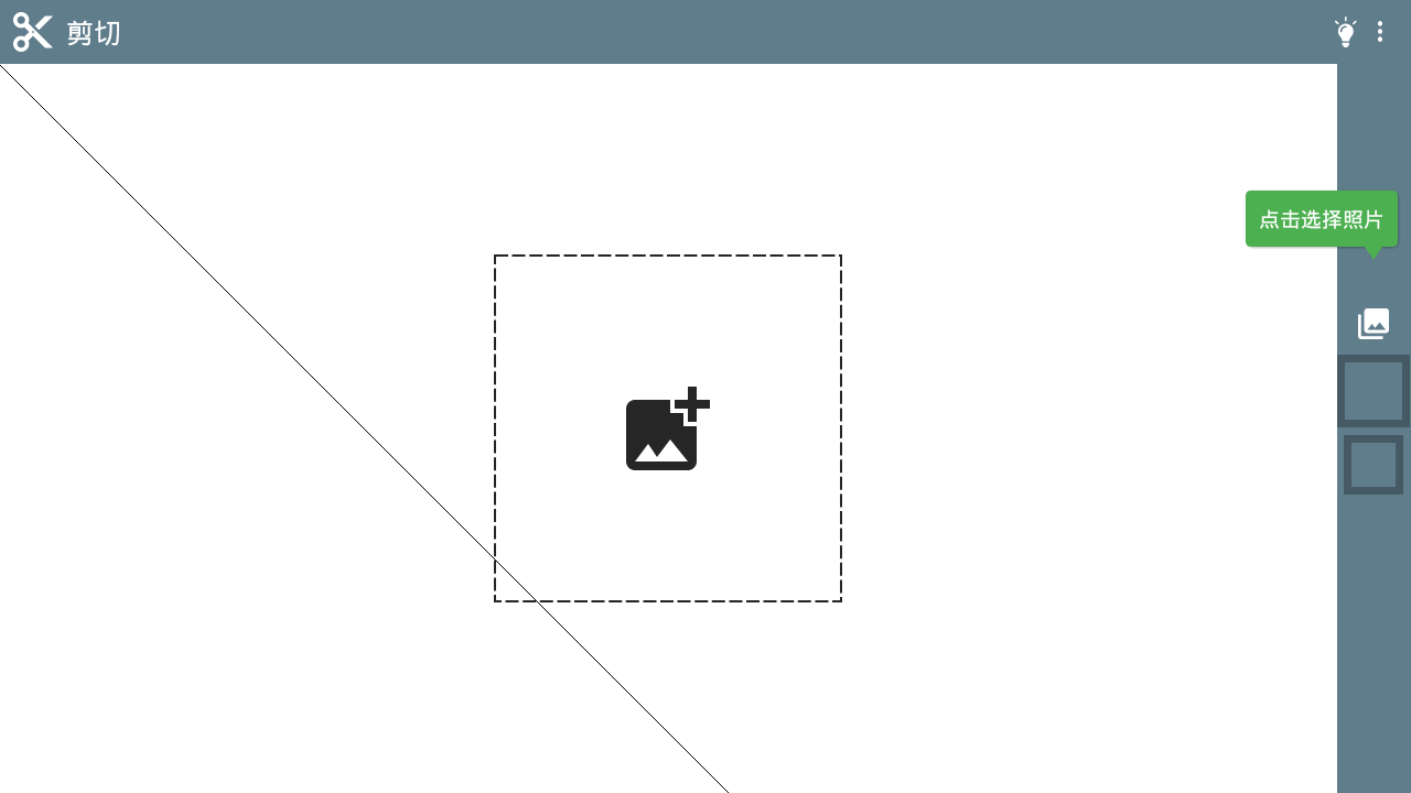 Screenshot_2019-07-10-18-58-11.png Screenshot_2019-07-10-18-58-11.png