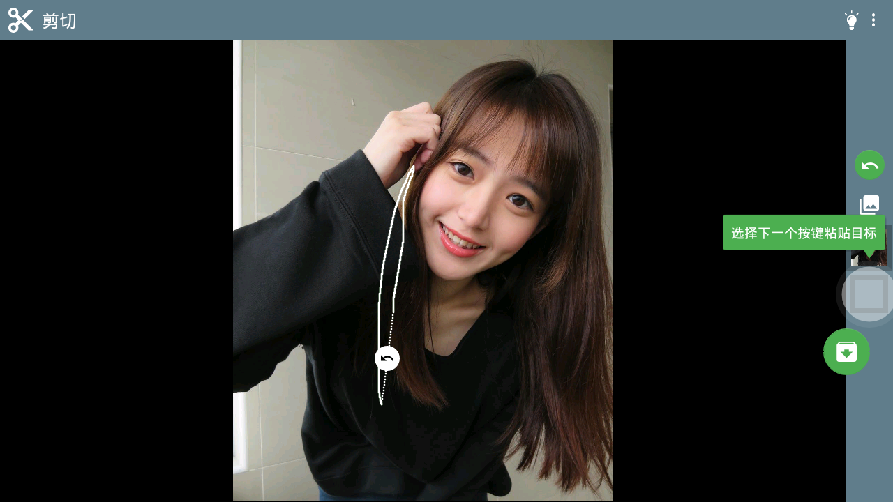 Screenshot_2019-07-10-18-59-23.png Screenshot_2019-07-10-18-59-23.png
