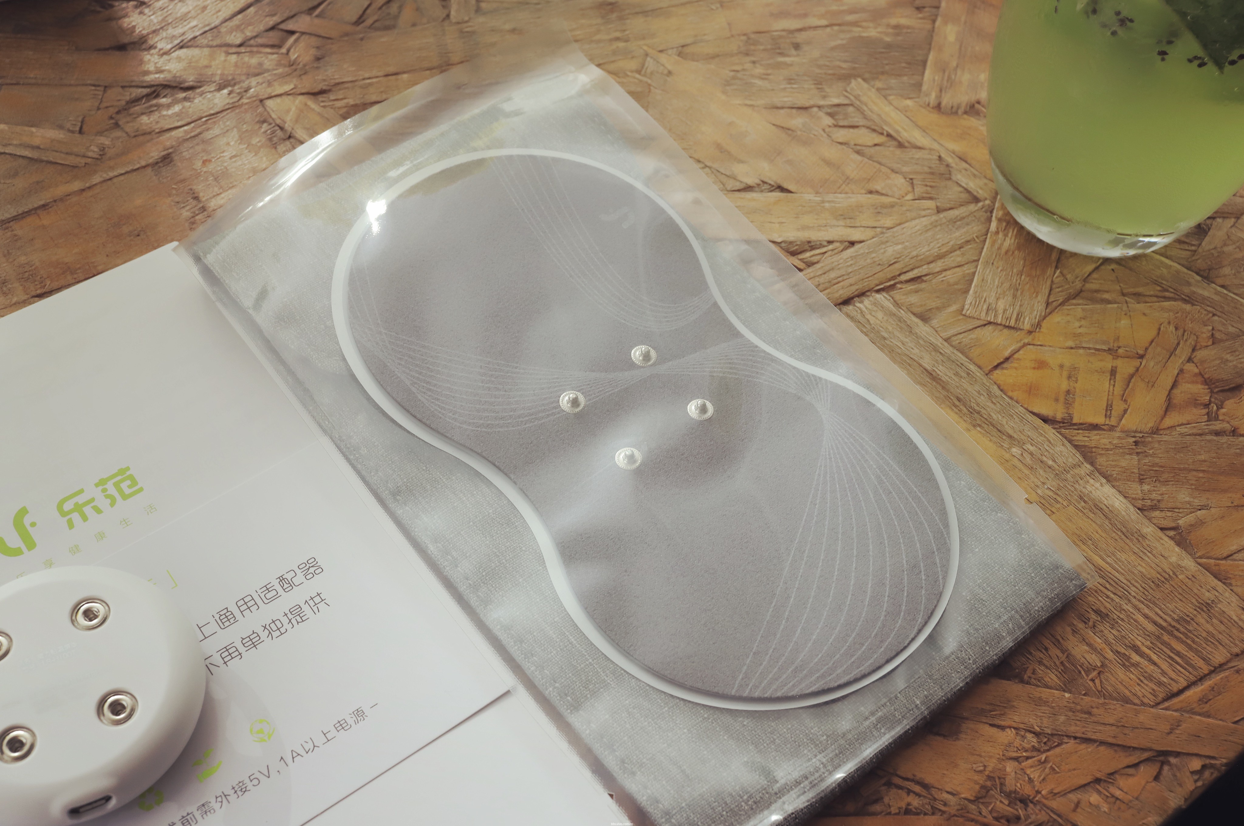 【v众测第19期】乐范魔力贴-都市白领随身贴心按摩师