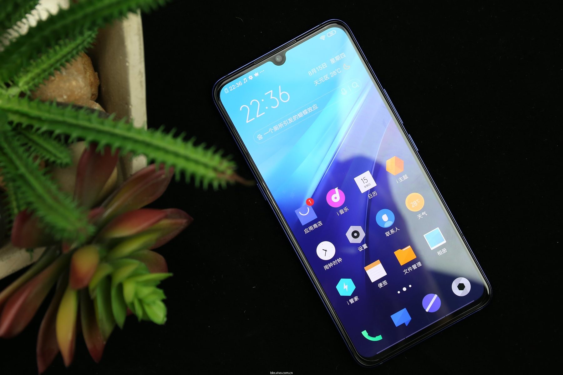 【iqoo pro评测】5g只是开胃菜,iqoo pro这些特点才是杀手锏