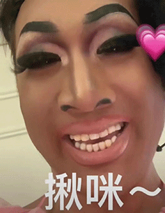 【表情包】韩美娟表情包 | 百因必有果,你的报应就是我