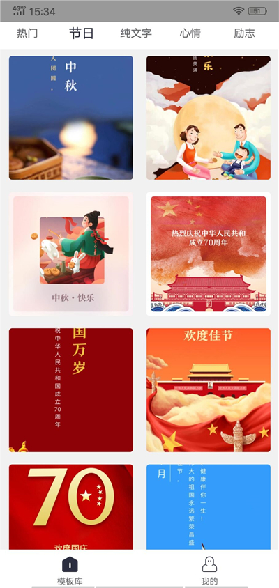 文字控2.jpg 文字控2.jpg