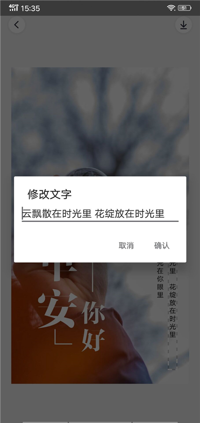 文字控4.jpg 文字控4.jpg