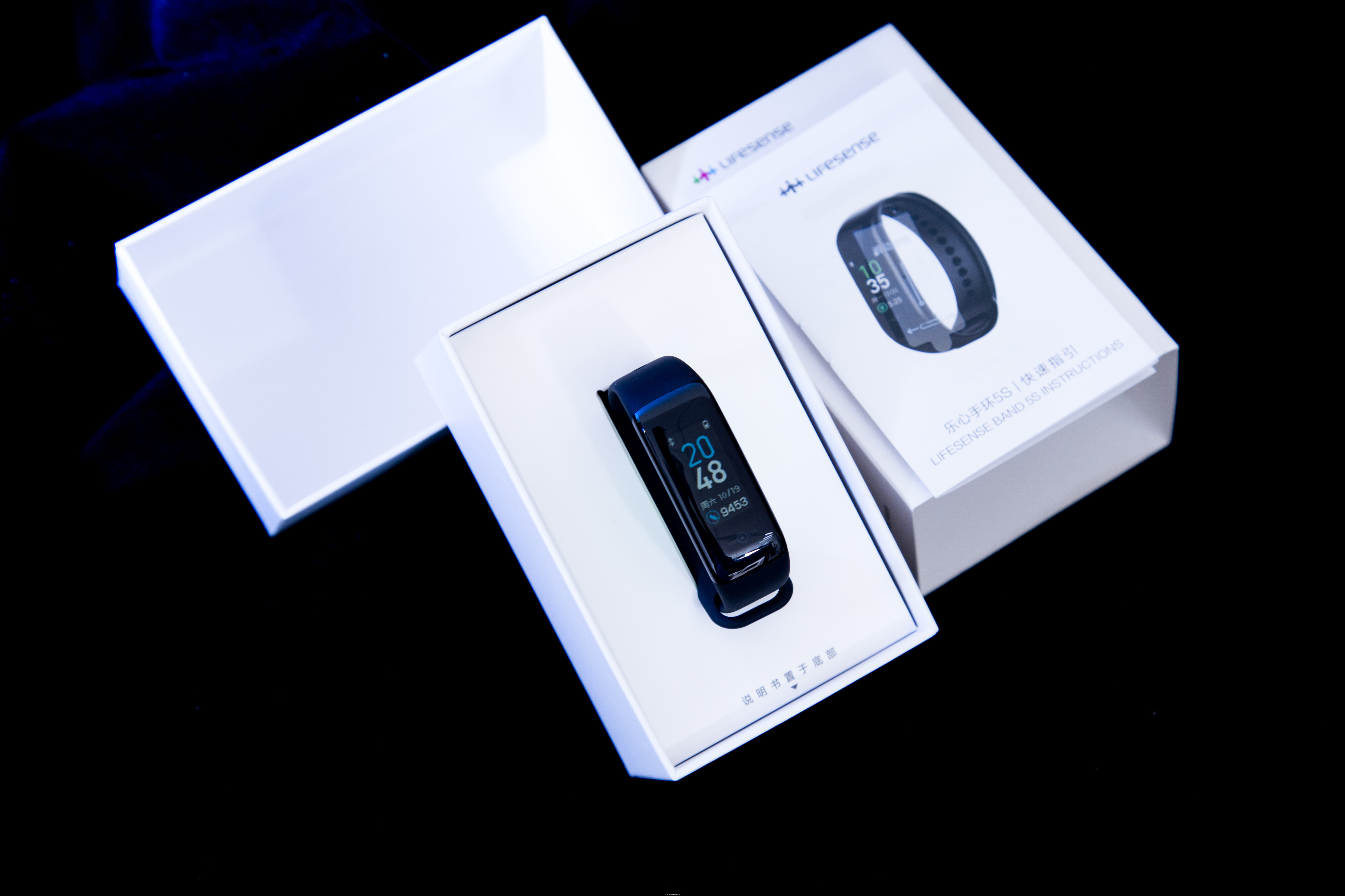 【v众测第24期】 好物推荐乐心手环5s