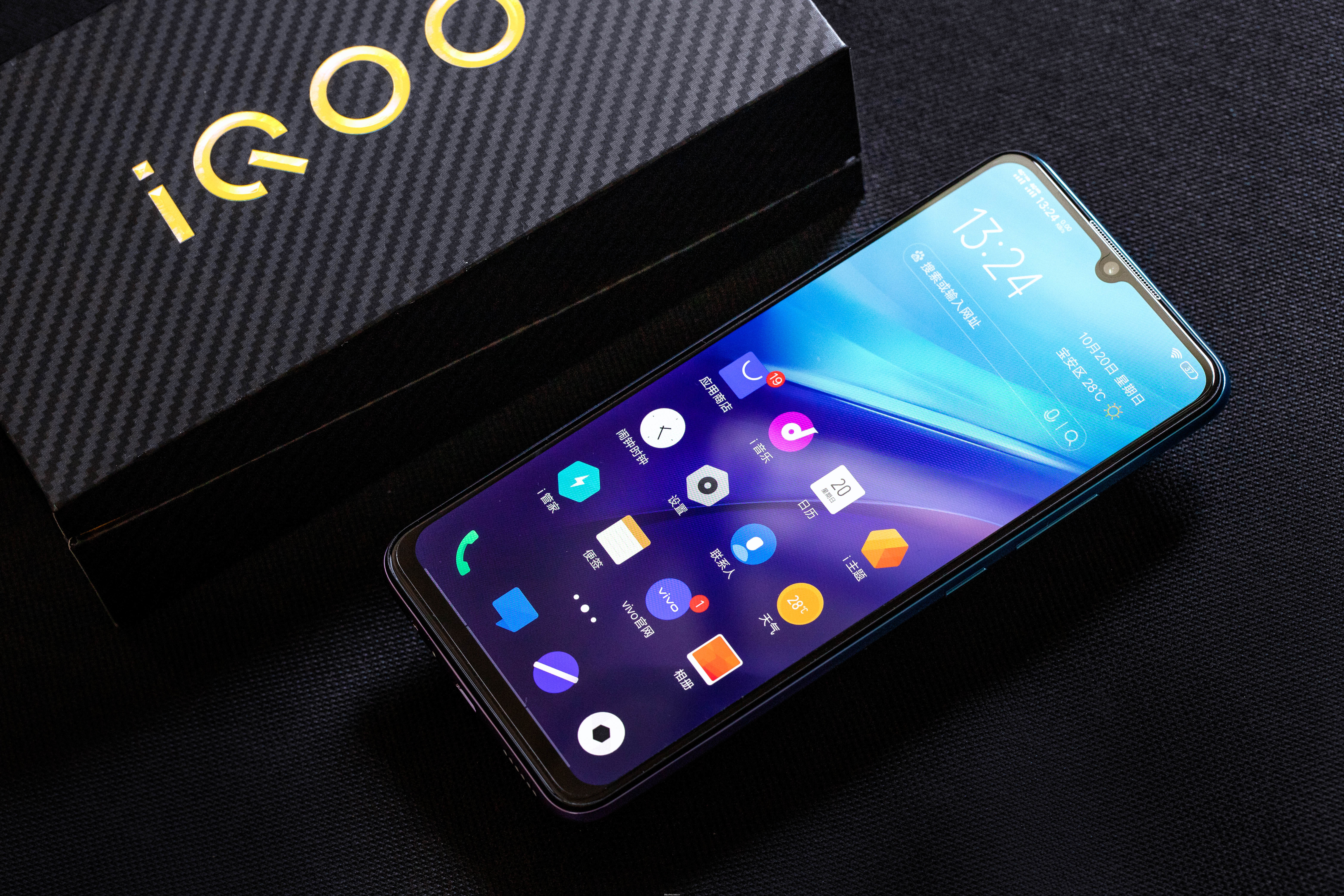 iqooneo855版晒单高性能附送全新的高颜值加量不加价精