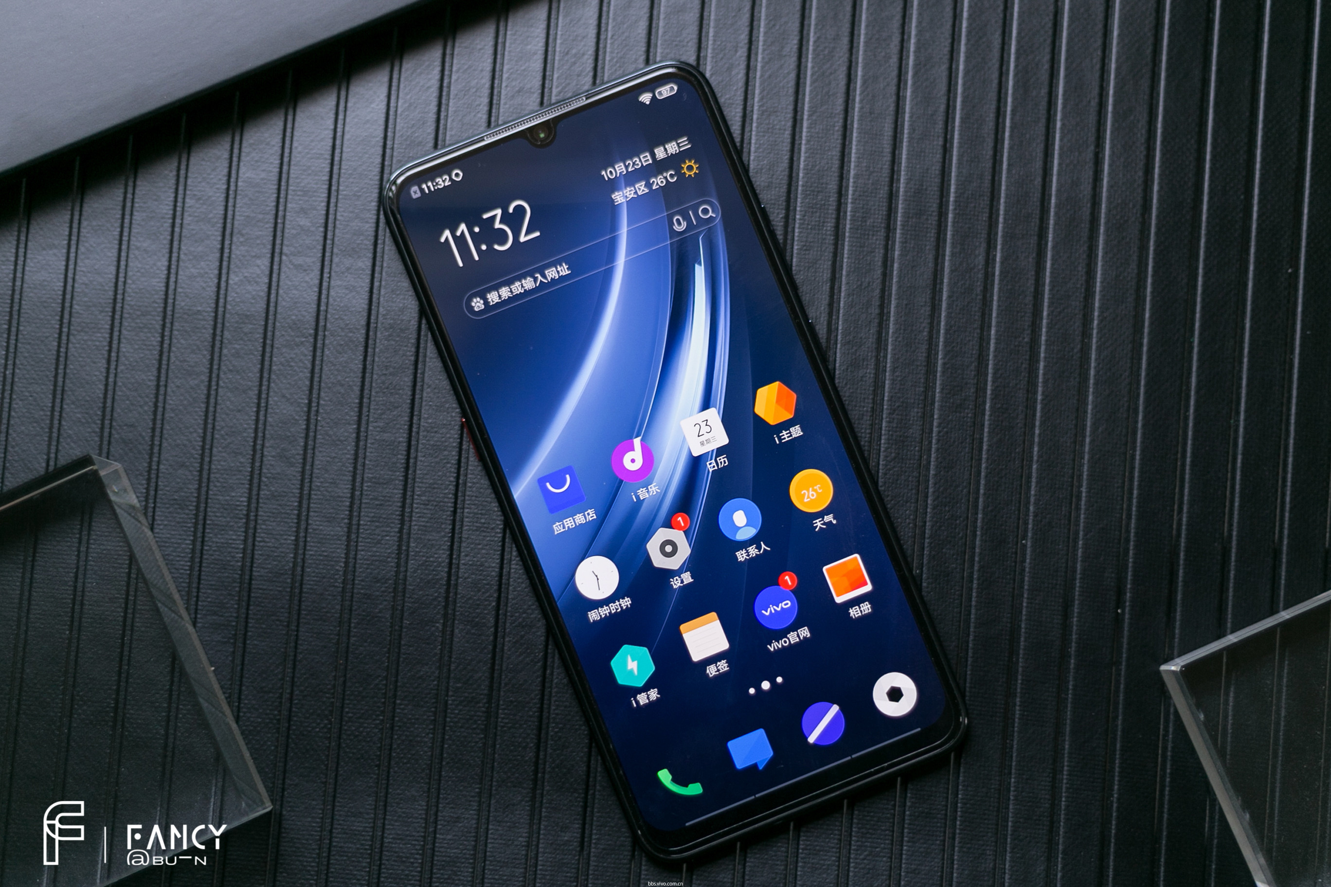 iqoo neo 855版,不妥协,这些卖点你应该知道