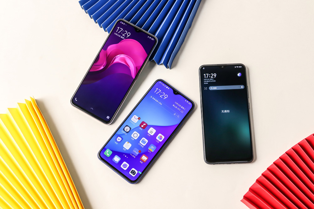 光影下的凝光渐变,千元优品vivo u3兼有高颜值和丰富拍照.