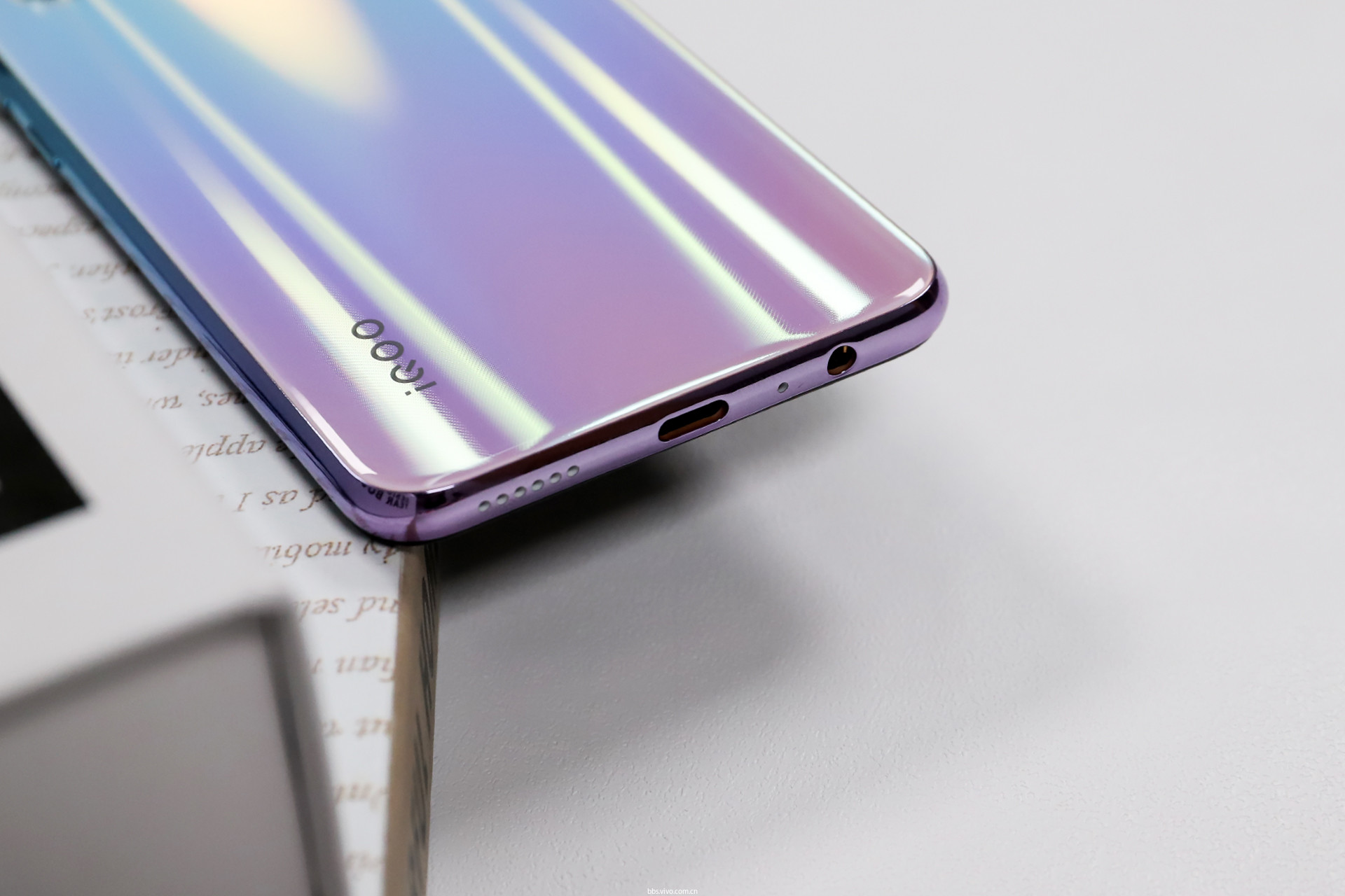 更梦幻的冰岛极光配色 iqoo neo 855版图赏-第12页-iqoo手机-vivo官网