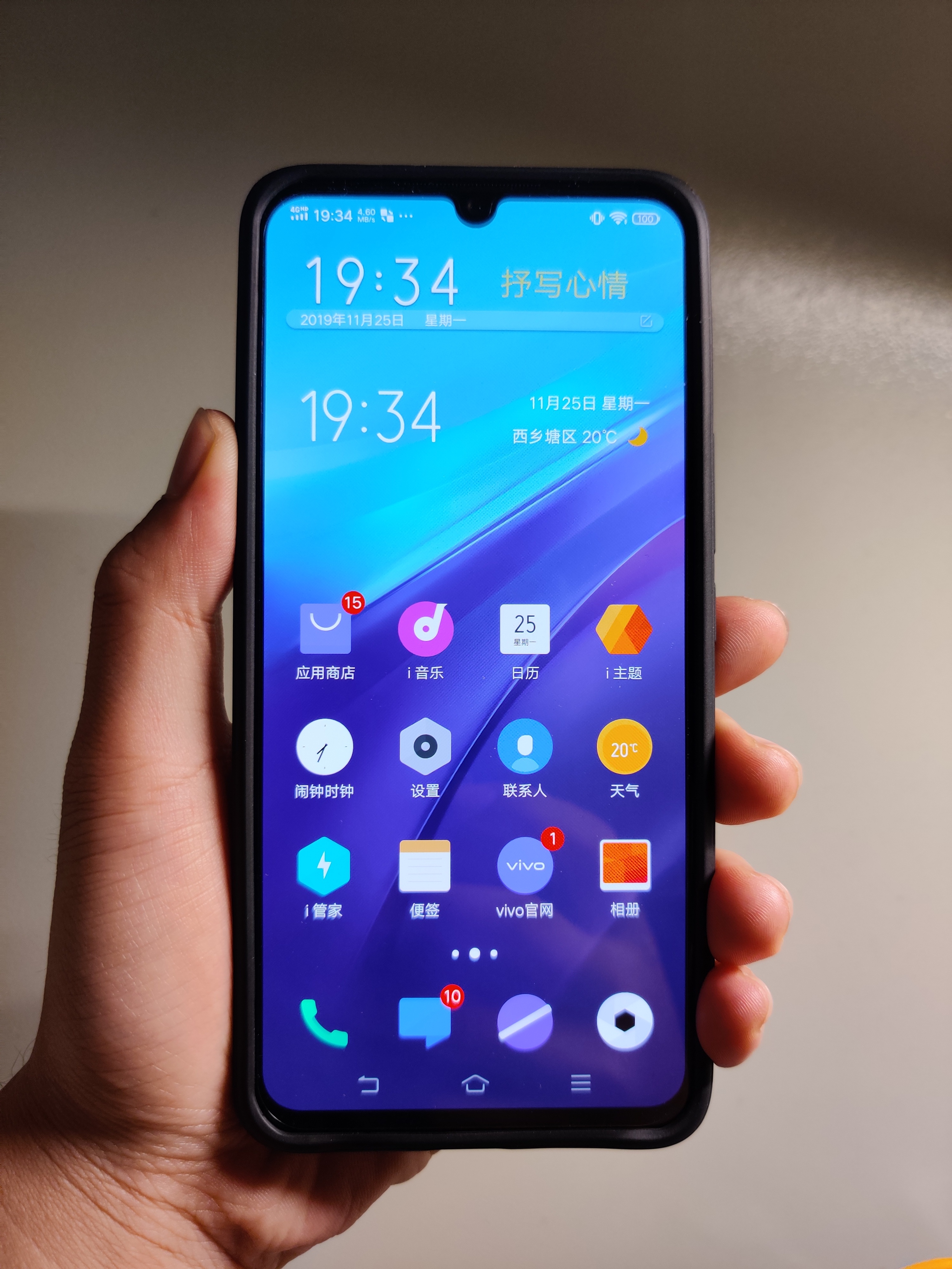 屏幕部分,iqoo pro 5g正面为6.