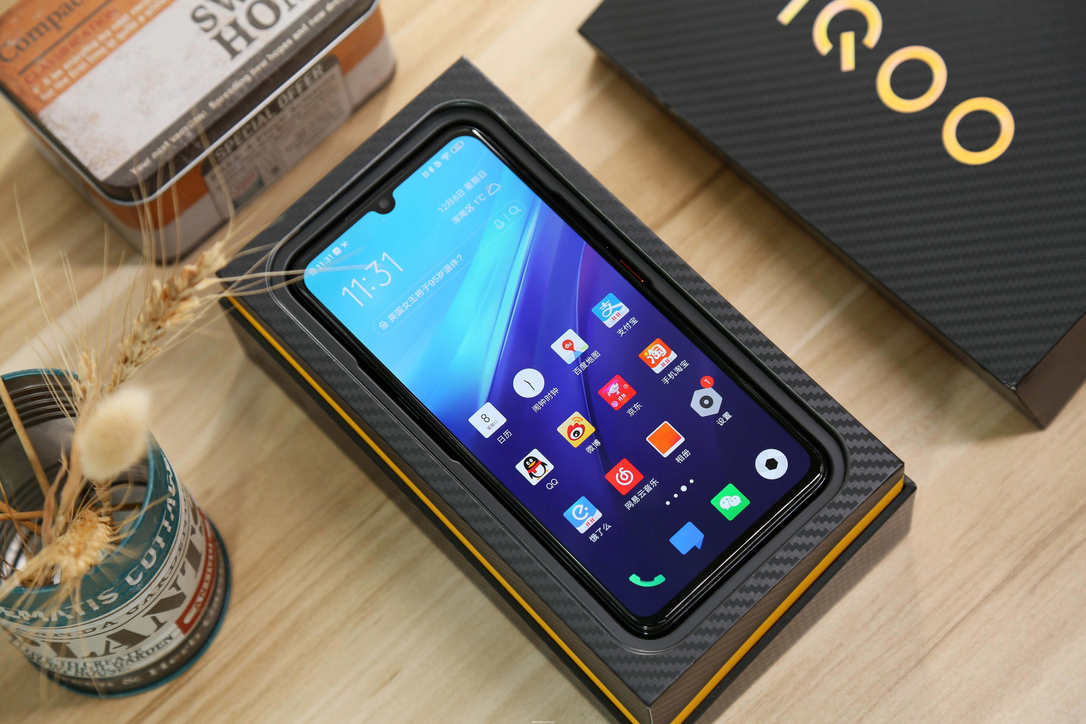 iqoo pro 5g评测:这才是5g手机应该有的样子