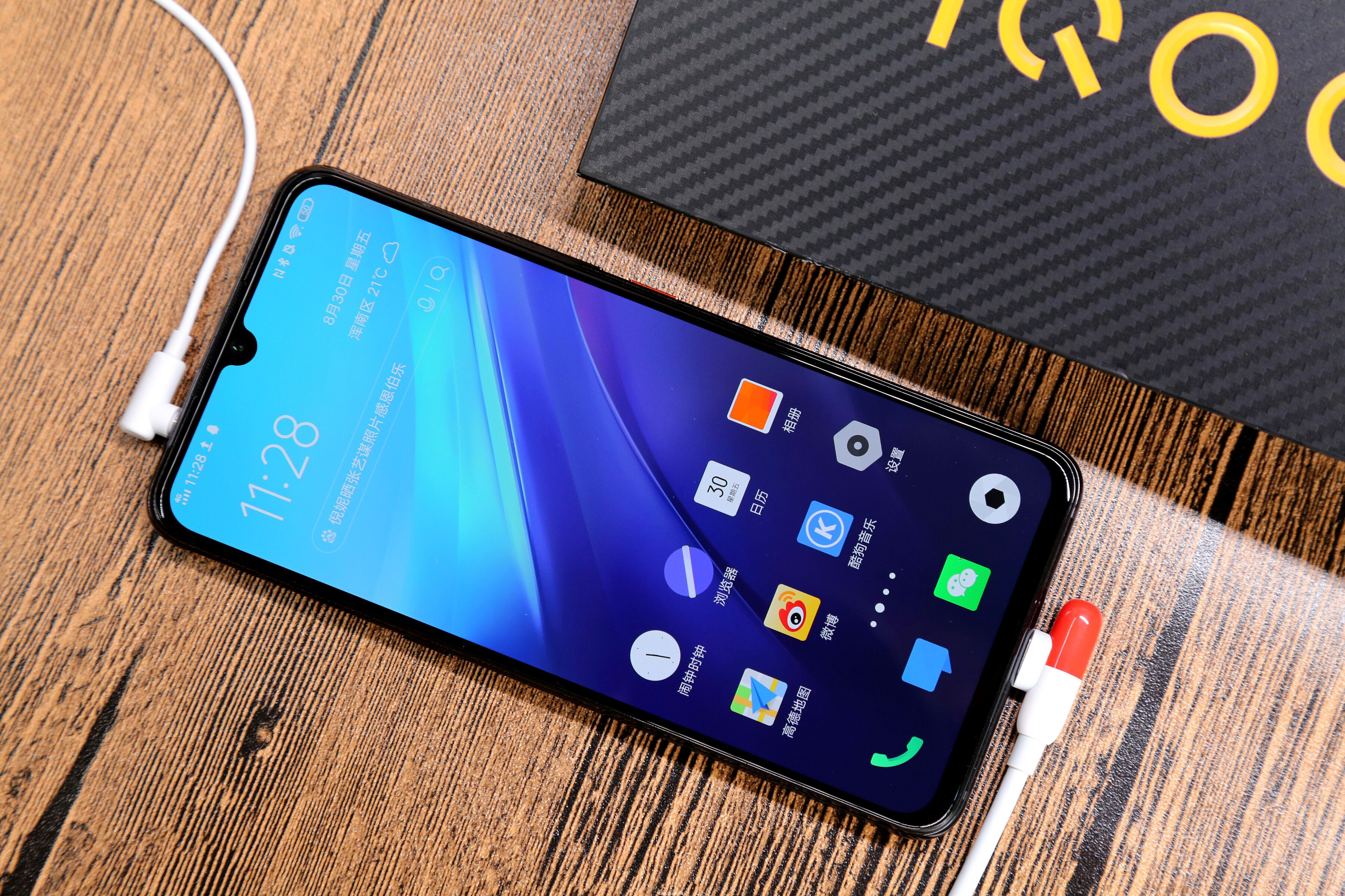 iqoo pro 5g评测:这才是5g手机应该有的样子-第2页-iqoo手机-vivo官网