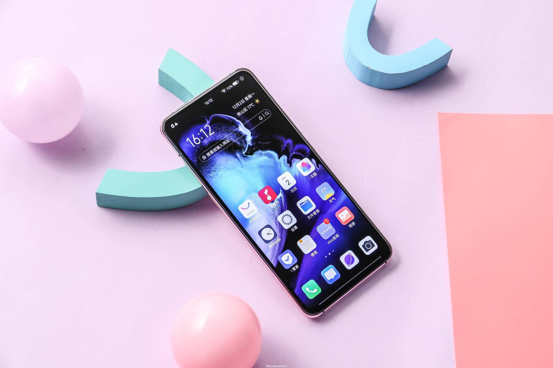 vivo x30潜望式超远摄