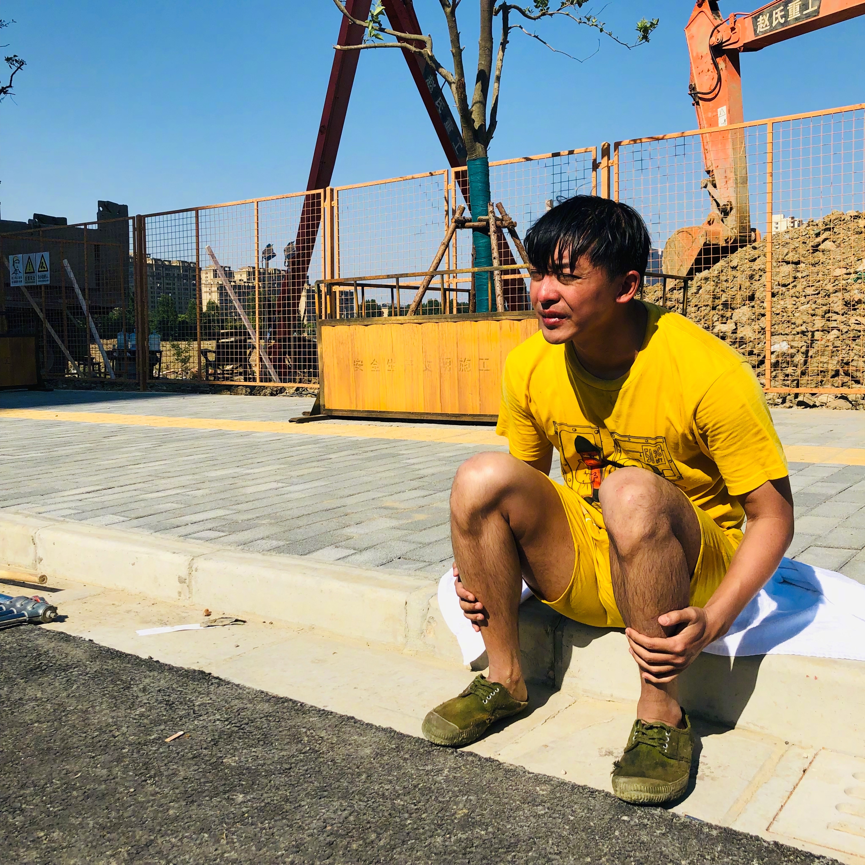 【表情包】爱情公寓"张伟",在线发图求虐