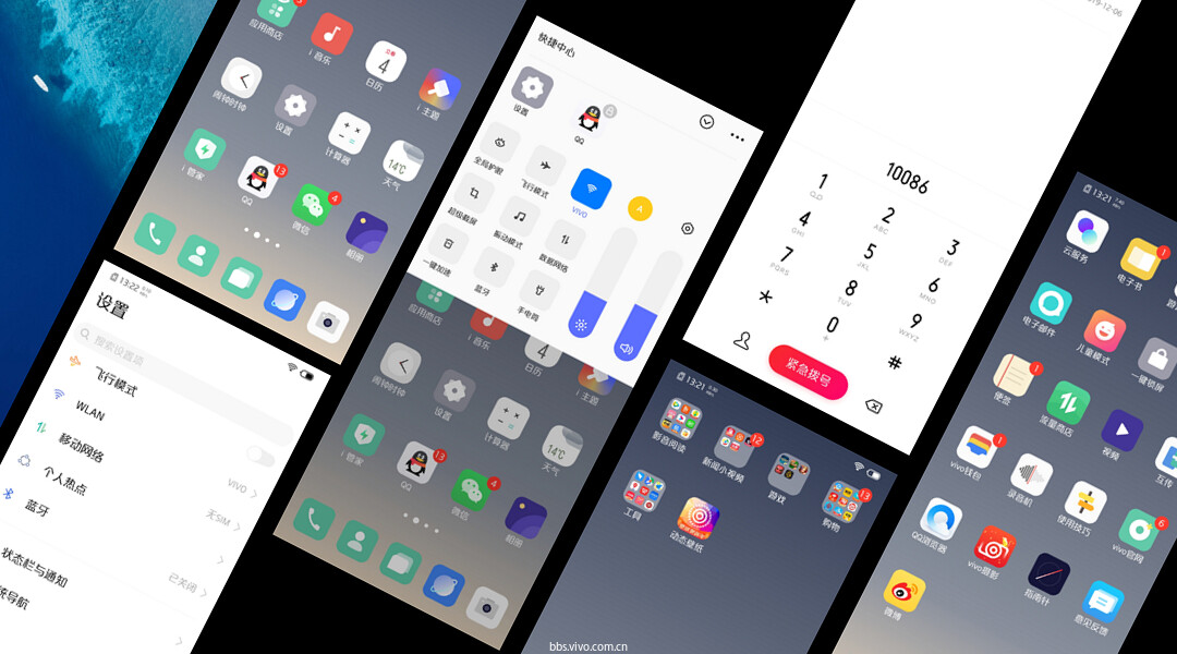 主题分享丨color os 7.0 全局主题来袭,感受不一样的简约