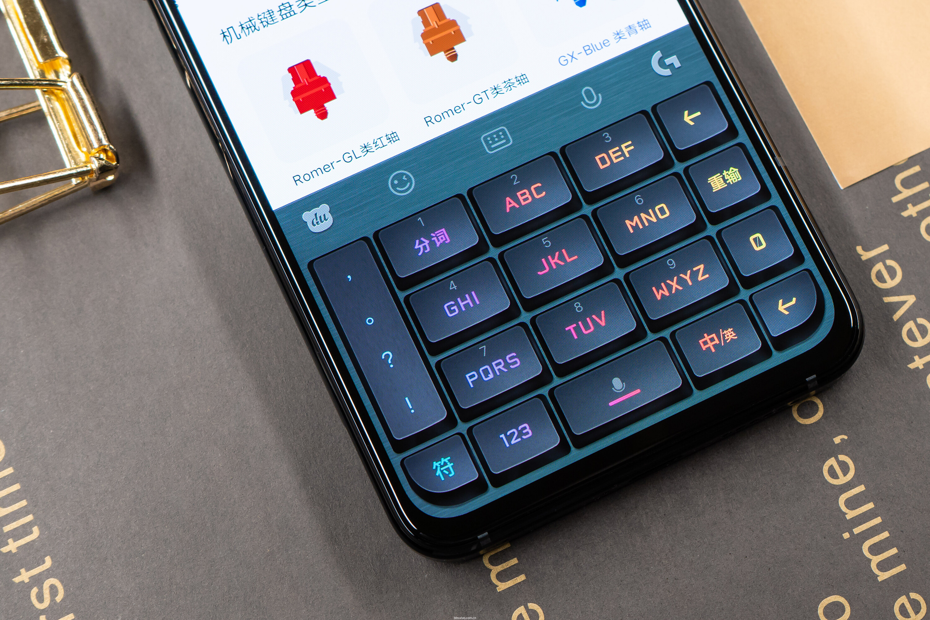 【iqoo 3使用体验】经过一年的沉淀,iqoo变得更懂用户