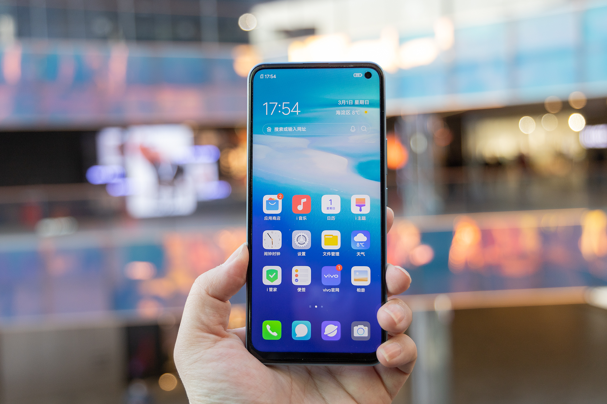 性能先锋z6# 双模5g 超长续航,这样的vivo z6值得拥有