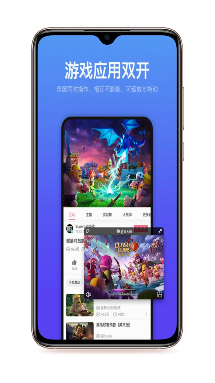 壳图20200306-023824.jpg 壳图20200306-023824.jpg