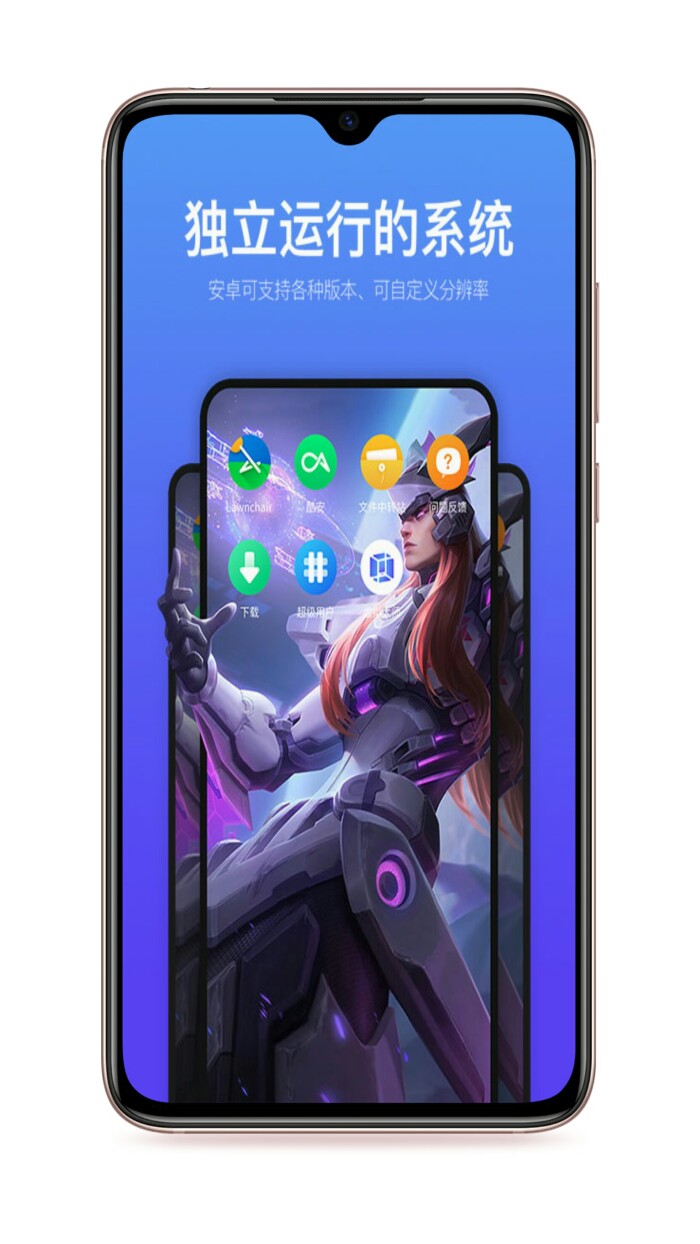 壳图20200306-023904.jpg 壳图20200306-023904.jpg