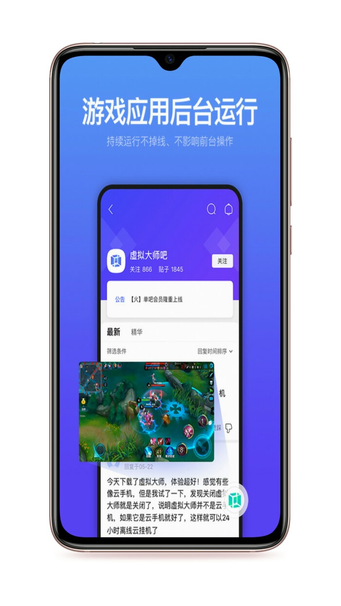 壳图20200306-023843.jpg 壳图20200306-023843.jpg