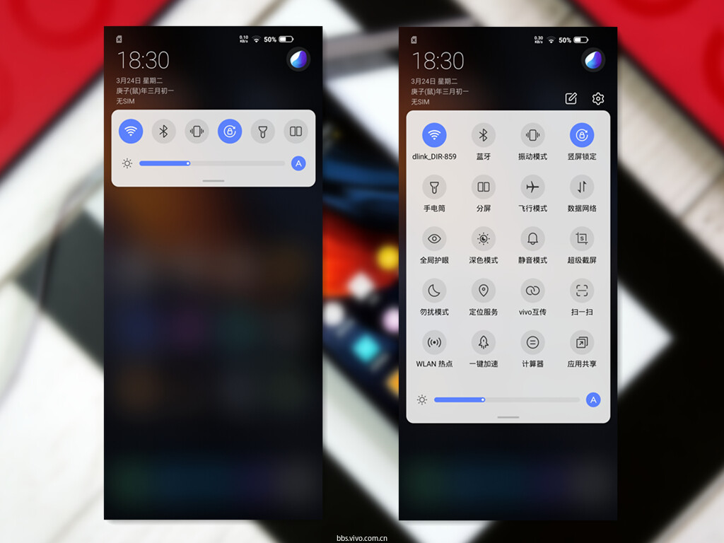 【iqoo 3使用体验】极简美学迸发出的强大动能