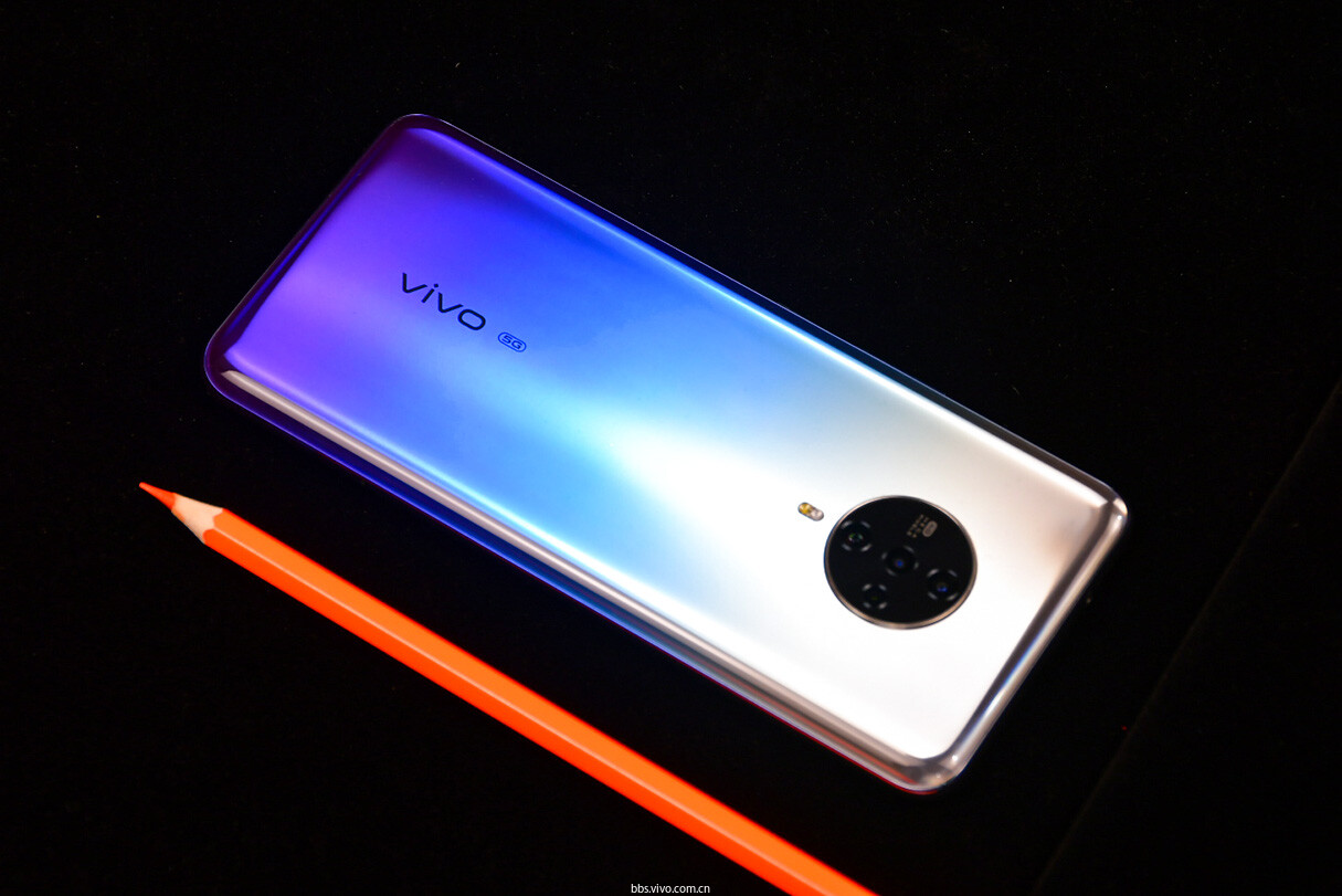 侧重于前置自拍vivo s6手机,后置夜景会是想象的那样?