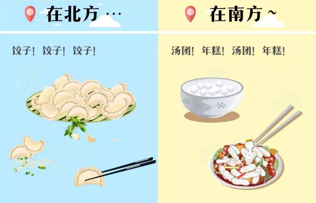 很多南方人都喝不习惯