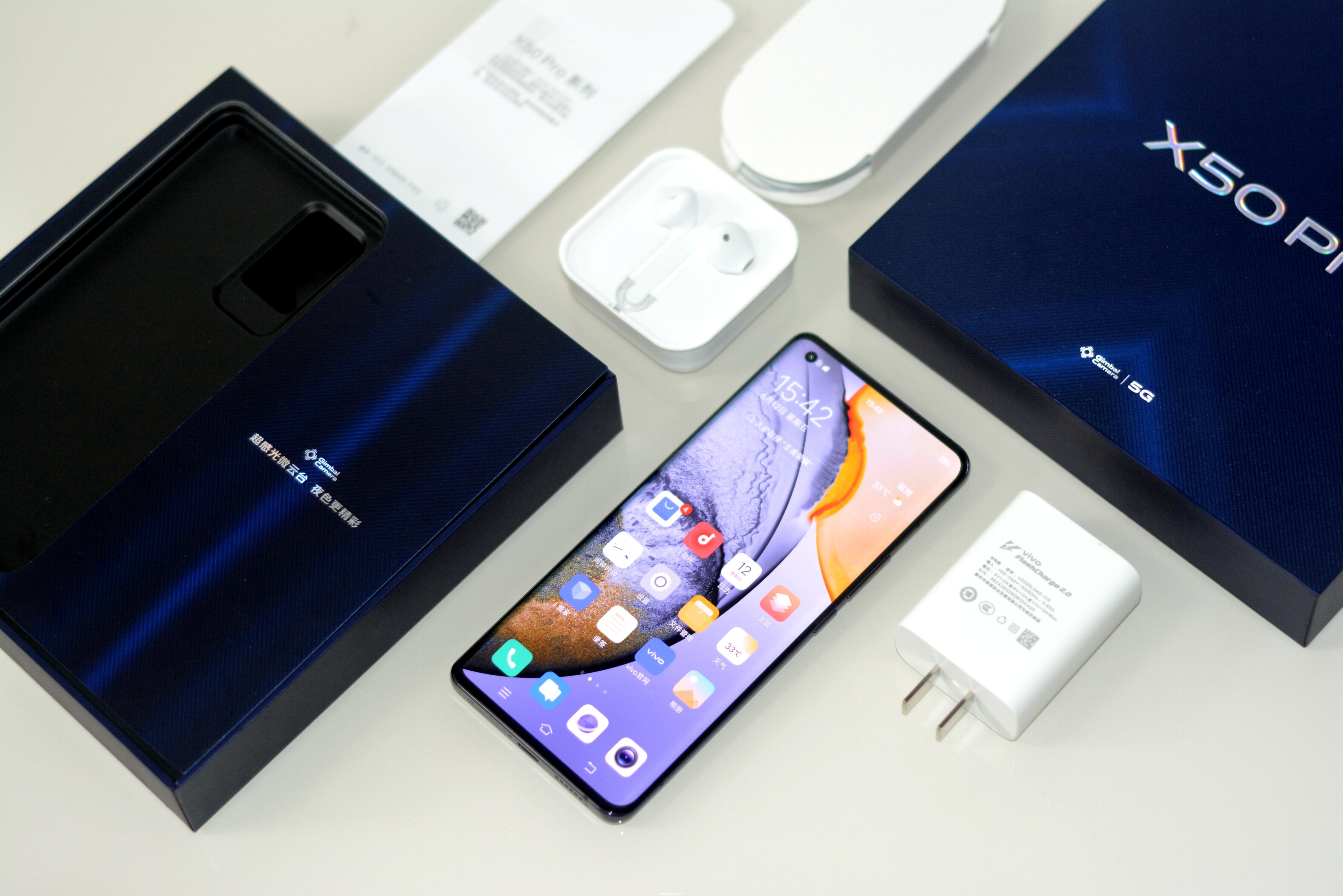 评测专题 | 超感光微云台,vivo x50系列夜色更精彩