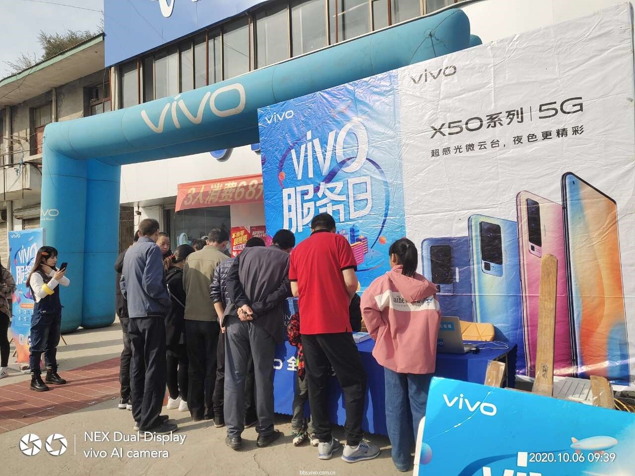 石家庄市藁城区梅花镇     邢台市巨鹿县新华北街新天地通讯城