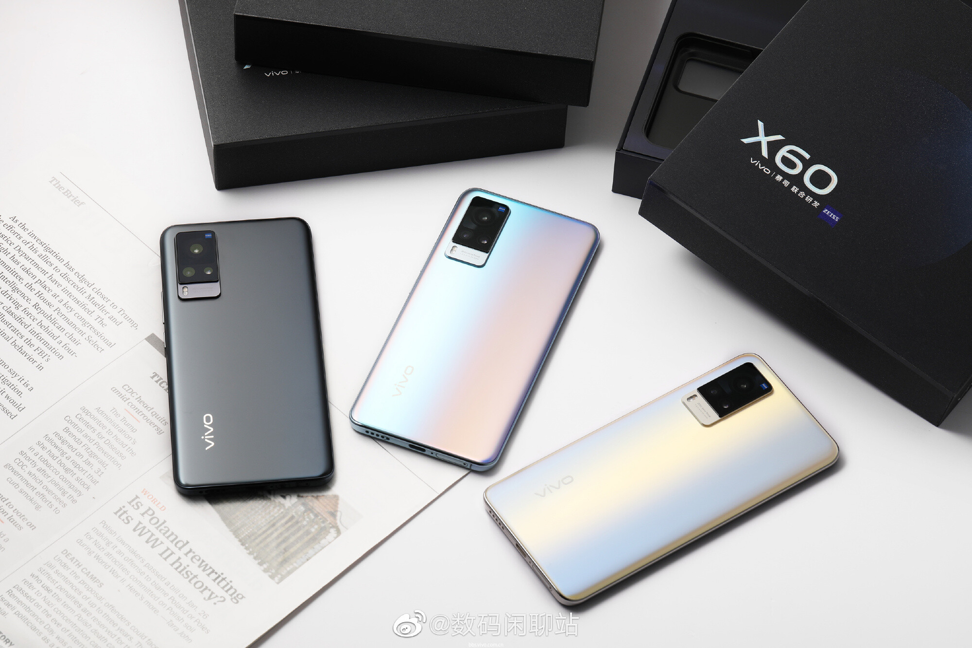 最薄5g手机更名:是vivox60新机,外加影像表现全面升级