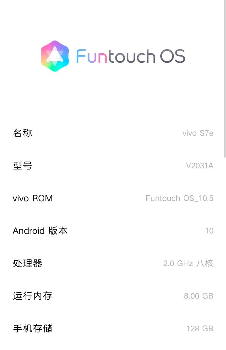 为什么我的vivos7e型号是v2031a